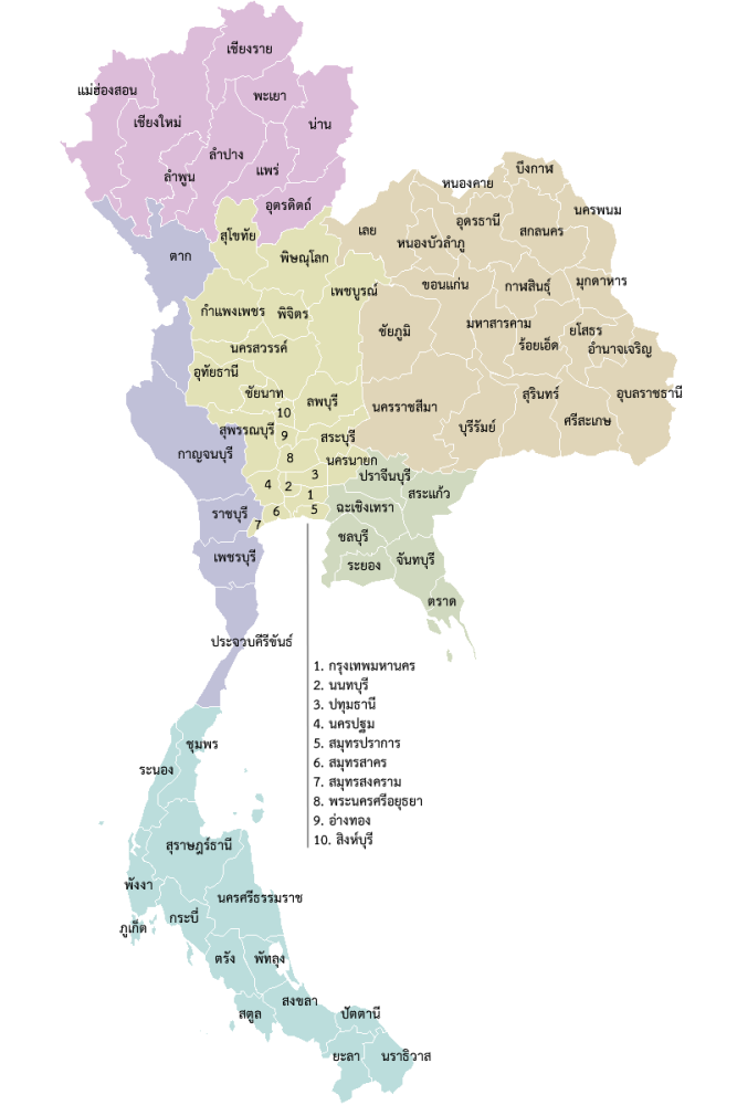 分享|高清中,英,泰文版泰国地图