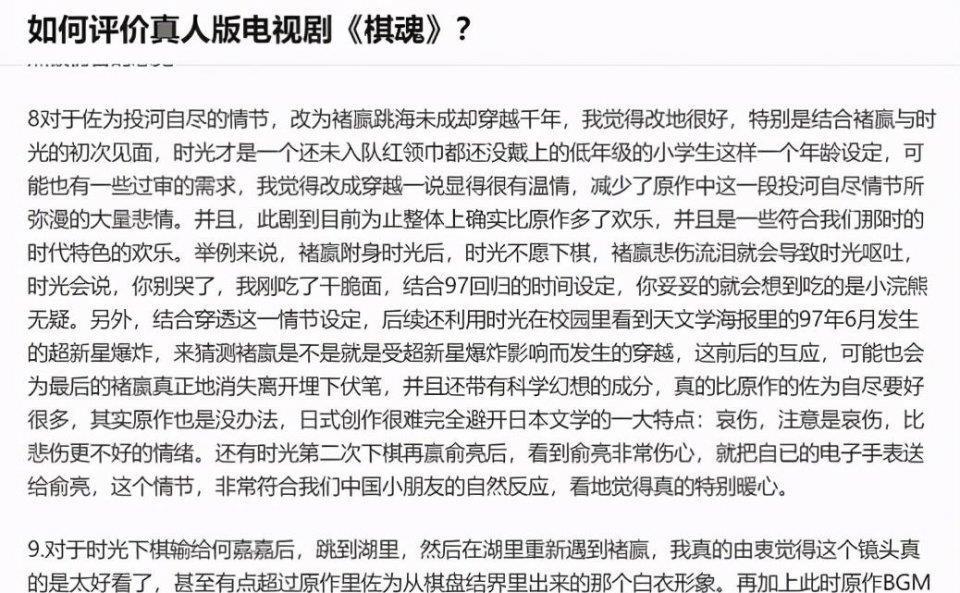 褚嬴简谱_褚嬴