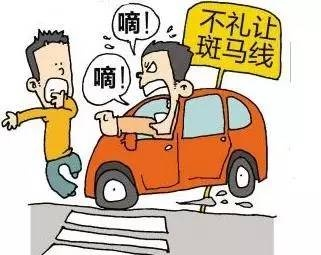 上饶市民注意,这些不文明行为将会被处罚