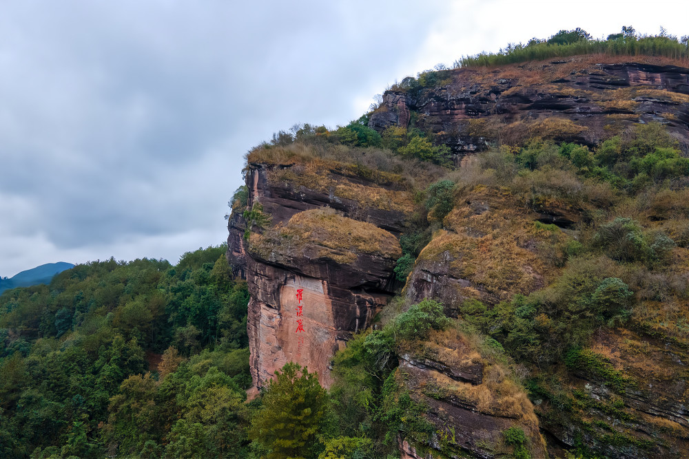 瑞金罗汉岩景区,典型的丹霞地貌景观,苏东坡曾来此游历