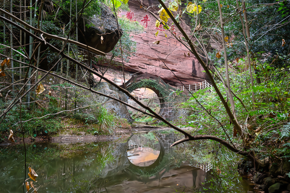 瑞金罗汉岩景区,典型的丹霞地貌景观,苏东坡曾来此游历