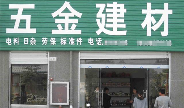 好听好记内衣店名3个字_招聘图片两个字(3)