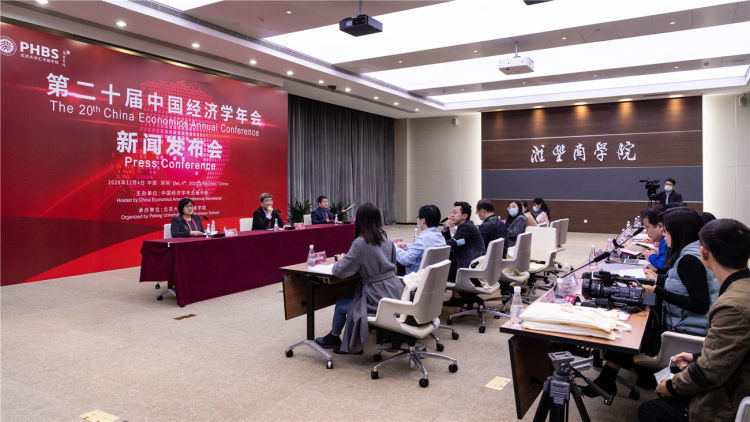 二十国集团成员汇聚了经济总量_时代少年团成员图片