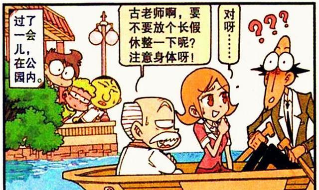 梦境解析，当争吵与牙齿掉落交织——一场关于情绪与自我认知的梦境之旅