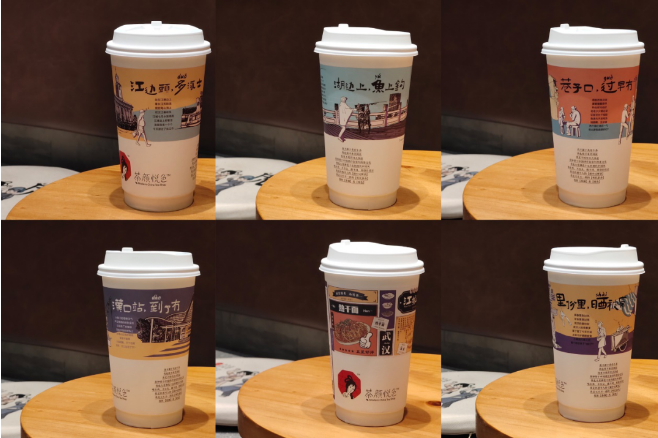 8小时排队就为一杯奶茶,茶颜悦色火在哪里?