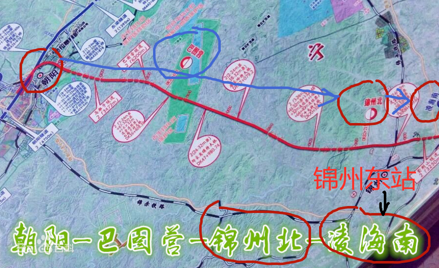 看看朝凌客专,京沈高铁和秦沈高铁的关系,就知道锦州北站和锦州东站的