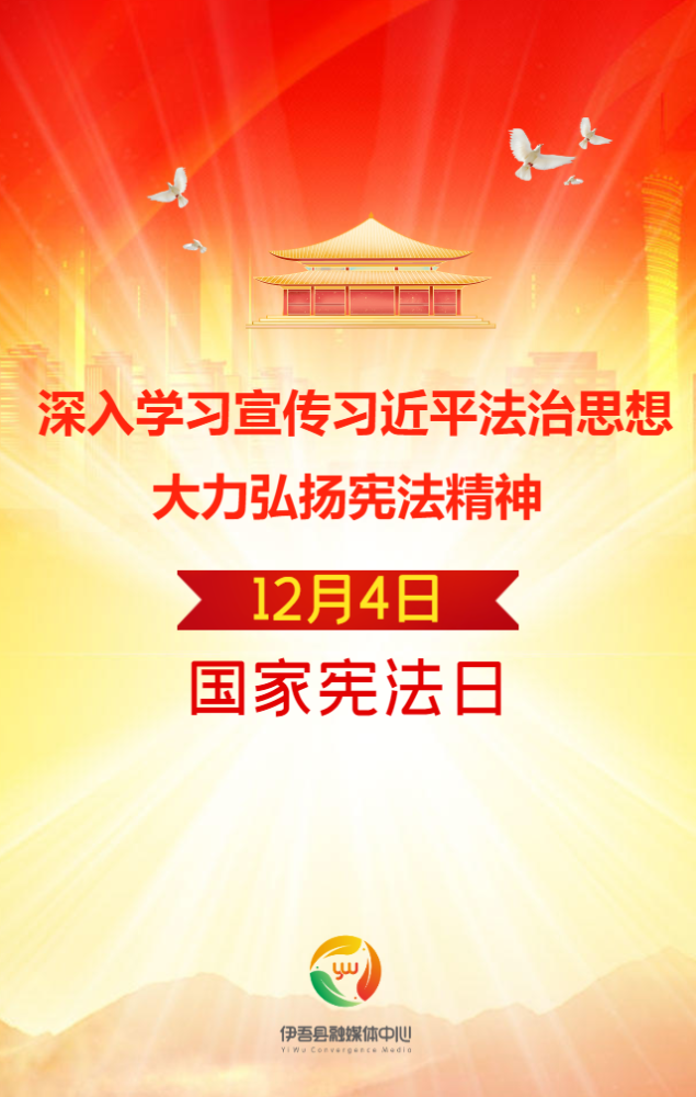 人口普查法治宣传_人口普查宣传图片(2)