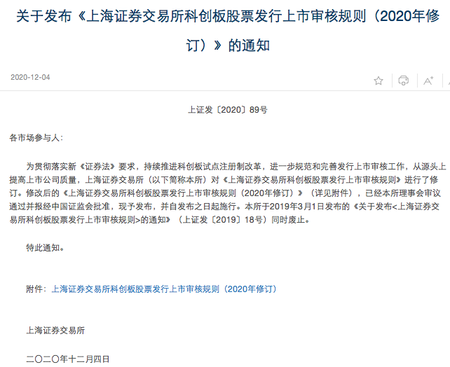 中钢集团马鞍山矿山研究院有限公司_马鞍山中钢矿院好进吗_洛钼集团矿山公司怎么样