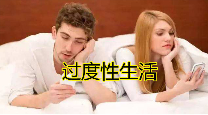 如何预防前列腺炎,如何预防前列腺炎疾病