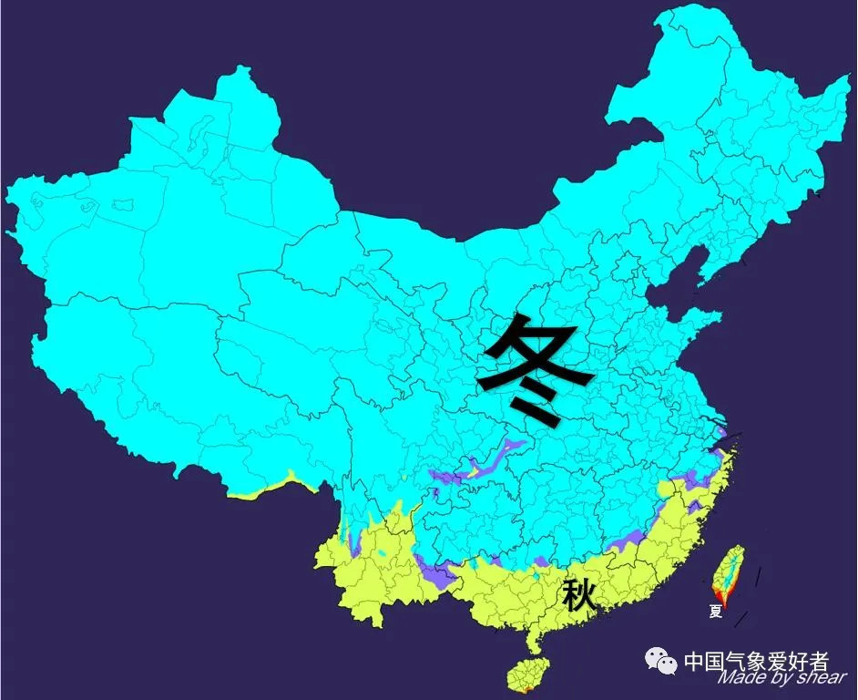 12月4日全国季节分布图.中气爱制作