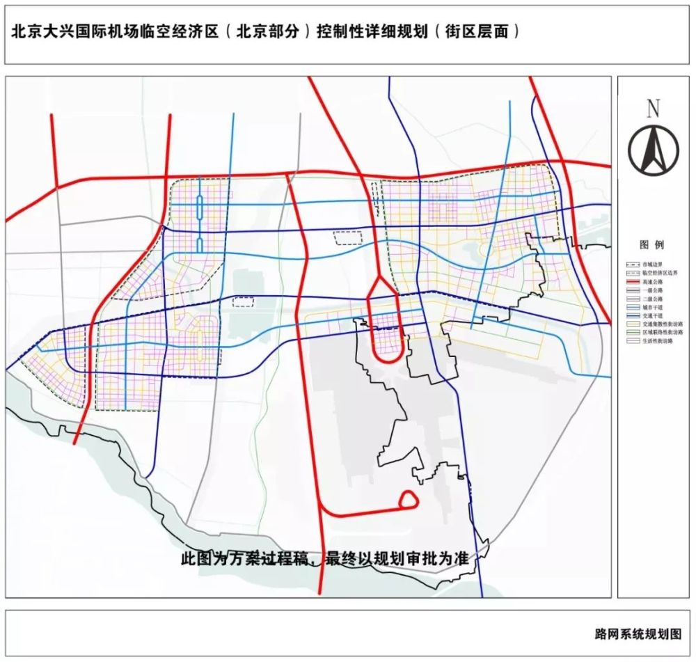 大兴区常住人口_大兴区地图(3)