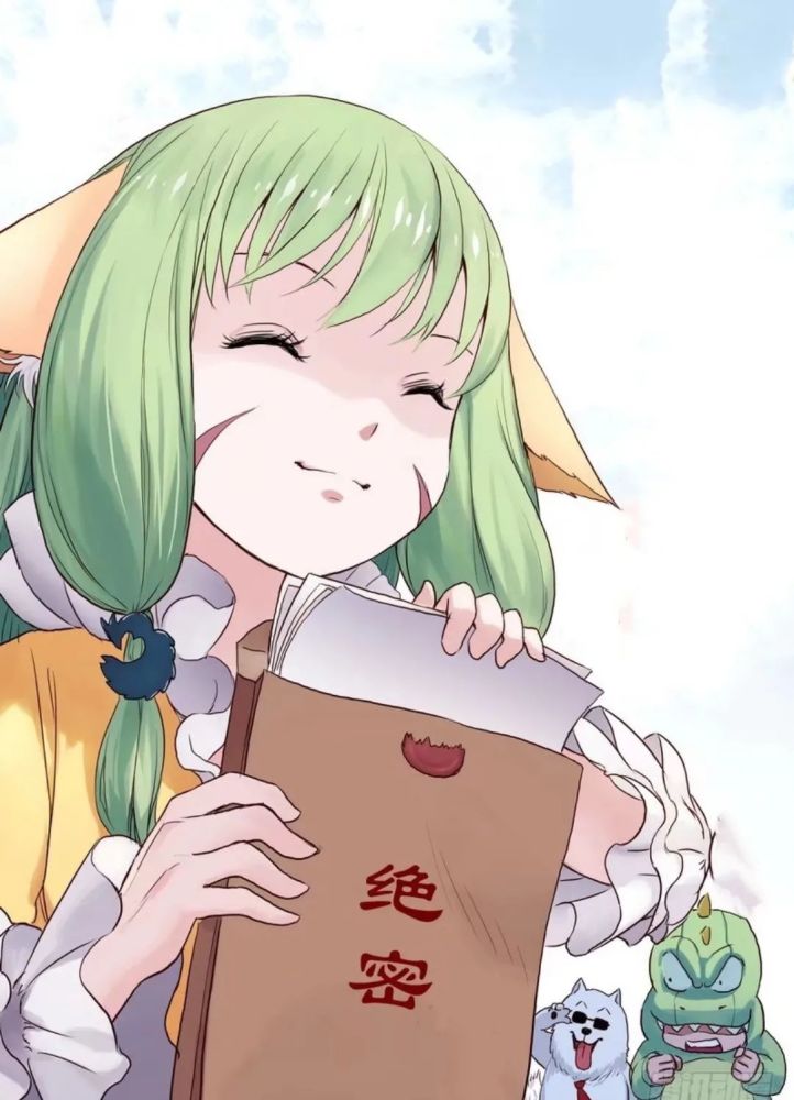 涂山容容(壁纸—狐妖小红娘
