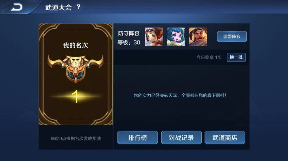 1000
