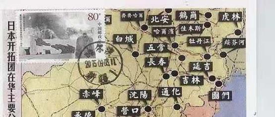 日本人人口有多少人口_北流隆盛镇有多少人口(2)
