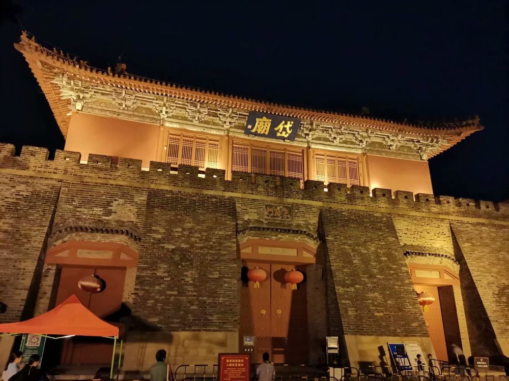 中国四大古建筑群之一,山东省泰安市博物馆,东岳庙,岱庙