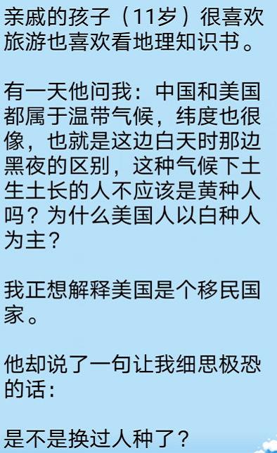 无泪简谱_男儿无泪简谱(3)