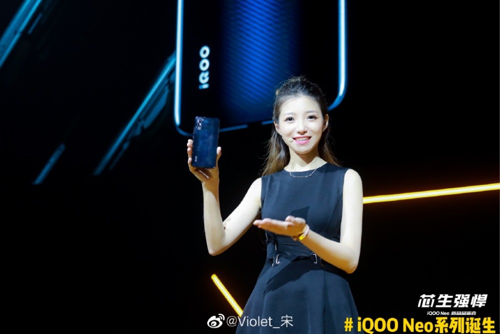 vivo/iqoo系列值得买手机盘点:产品经理宋紫薇好美