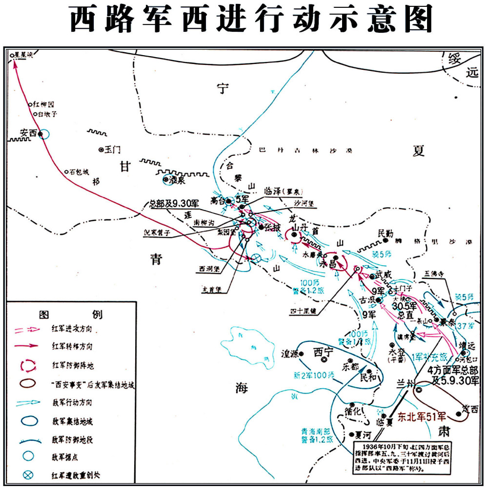 河西多少人口_河西莉子(3)