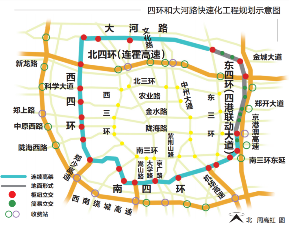 河南已有18城宣布实施限行,南阳公交免费乘坐政策来啦