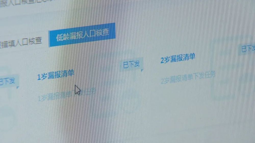 金山人口_金山人每月平均网购700元 大数据带你看金山网民网购那些事儿