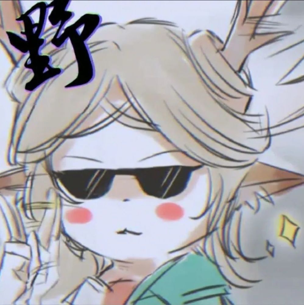 《王者荣耀头像》第53期:瑶妹妹打野头像,对面谁不服站出来,我有野王