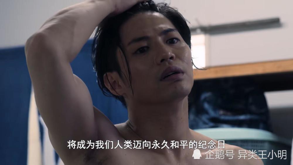 伽古拉使出红凯"大招,泽塔双刀流形态首秀,赛雷布洛玩嗨了
