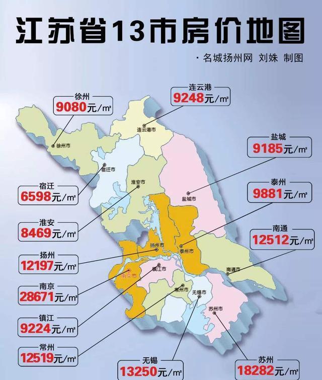 常州和南通gdp哪个多_中国最具创新力的20个城市 南通上榜(2)