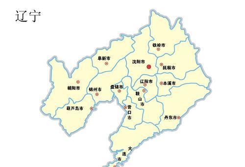辽宁2019经济总量_辽宁经济职业技术学院(2)
