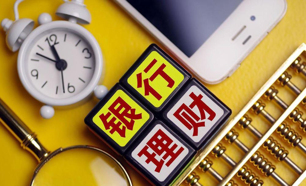 中国人均欠钱_欠钱不还图片(2)