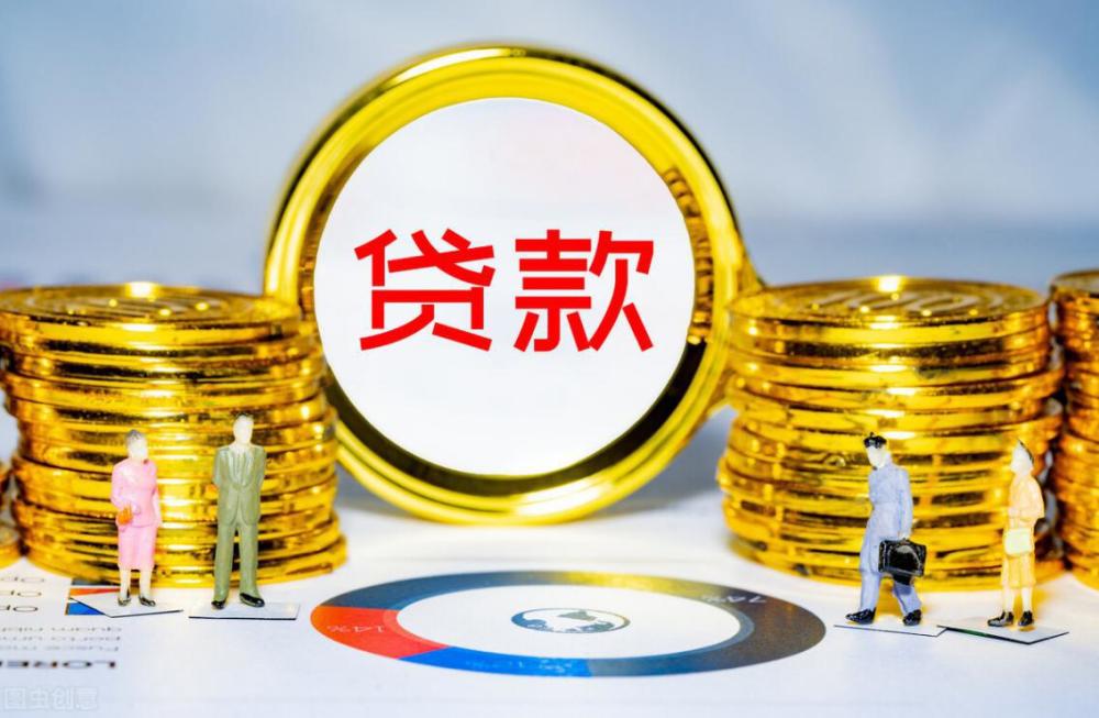 中国人均欠钱_欠钱不还图片