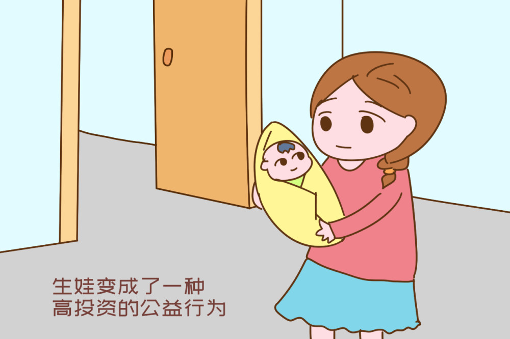 出生人口破警戒_中国出生人口曲线图(2)