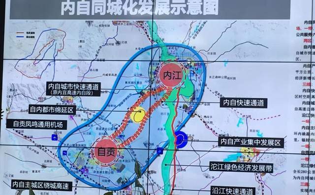 内江自贡同城化规划图内江自贡2030规划高清图