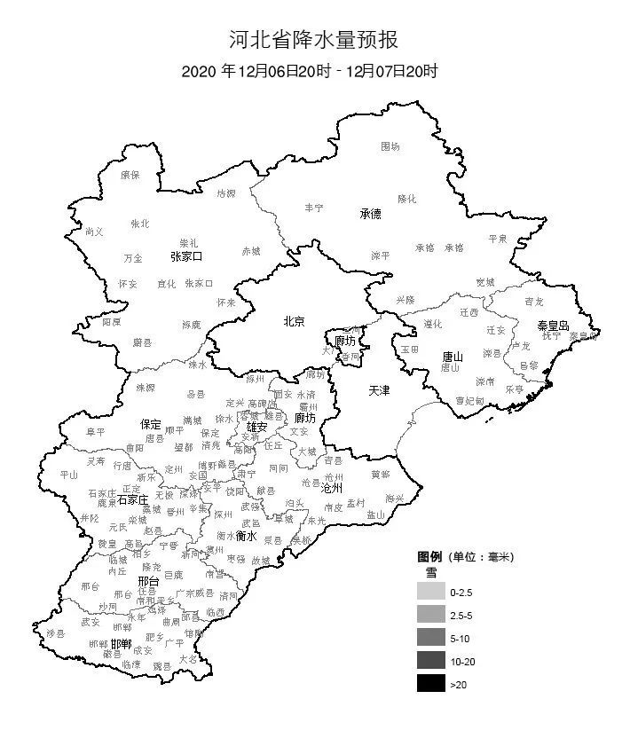 博野人口_博野人 全国人口普查公告来啦,还有您的一封信,请注意查收