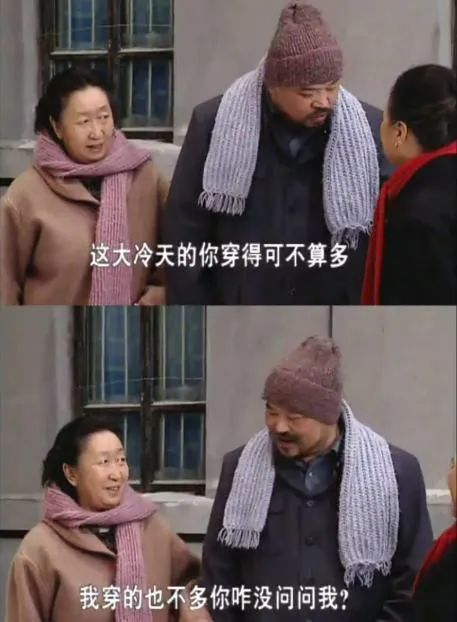 还记得《东北一家人》的军军吗?他现在是一名萨克斯演奏家?