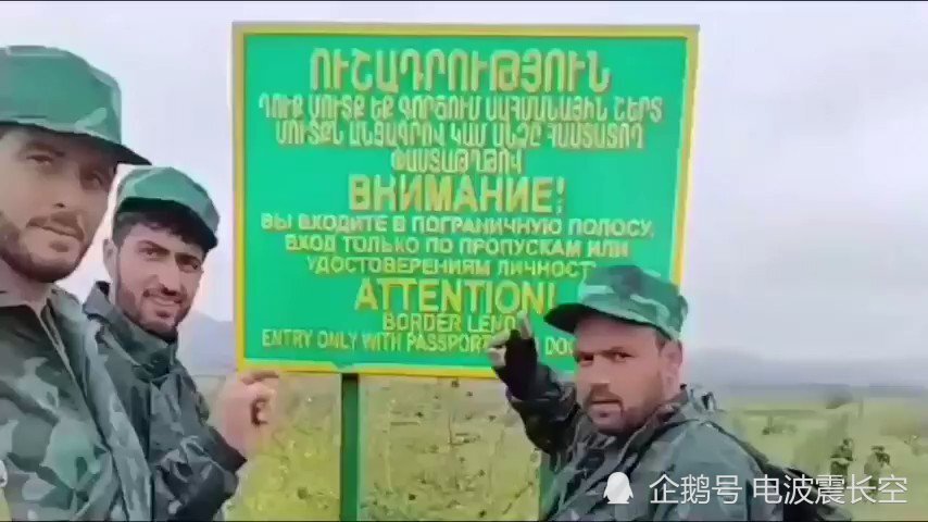 卸磨杀驴?阿塞拜疆拒绝安置叙利亚雇佣兵:每人1千多美元快滚蛋