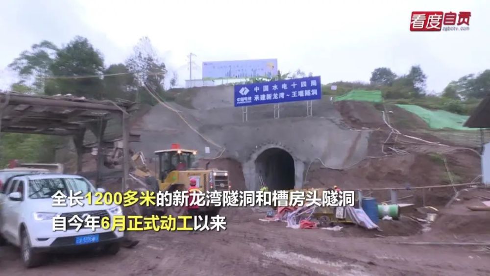 向家坝灌区北总干渠一期一步工程邱场分干渠自贡段工程顺利推进