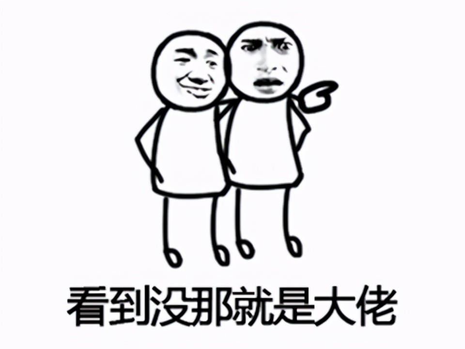 游戏迟迟不上线,玩家们自己把游戏做了出来!游戏策划:比我专业