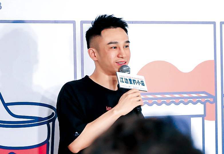 喜茶老总_老总办公室茶台