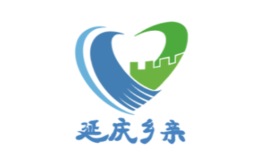 延庆招聘_北京延庆招聘交通协管员辅警考试备考讲座课程视频 辅警公安文职在线课程 19课堂(3)