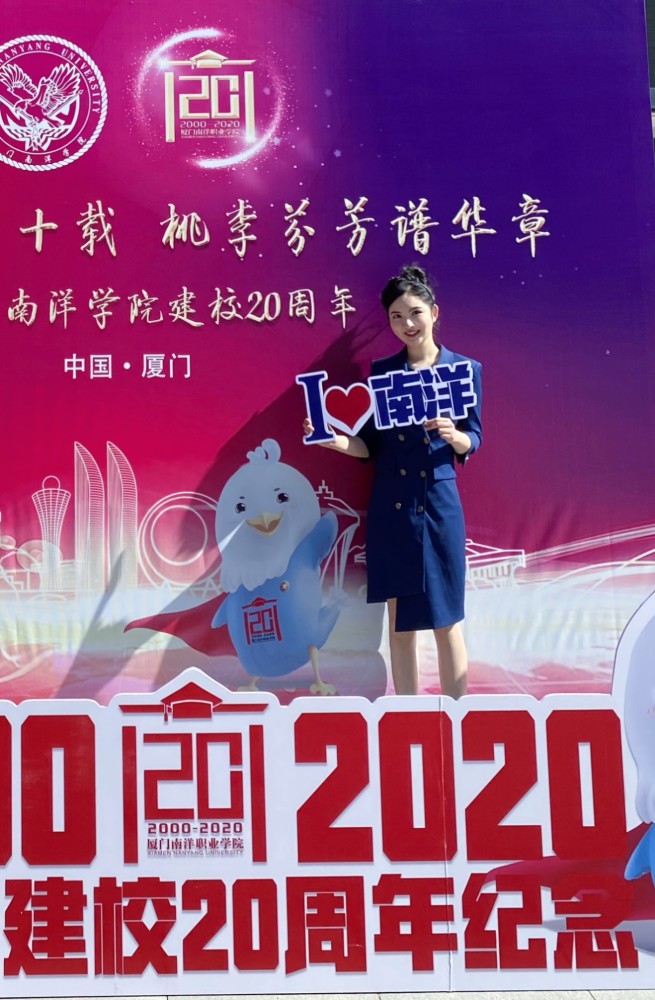 厦门青年古筝演奏家虞梦颜(余梦琰)登央视《风华国乐》舞台,演绎全新