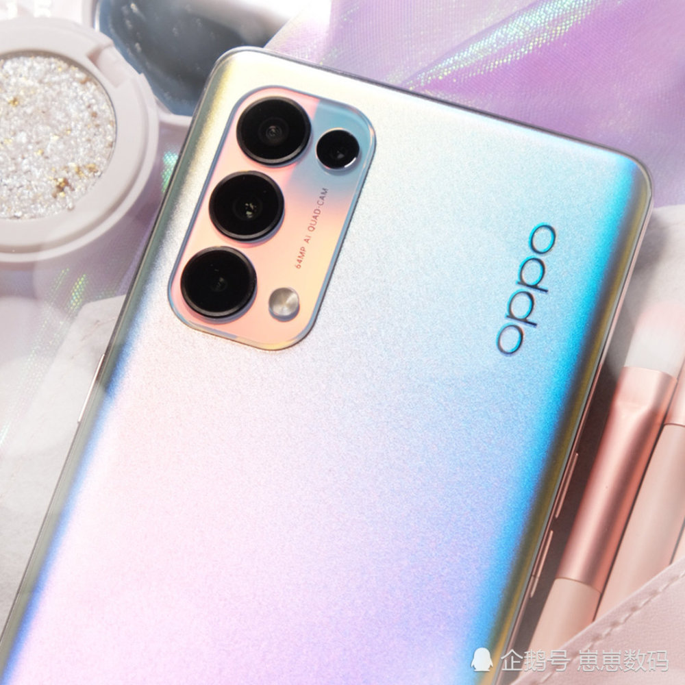 带你提前看oppo reno5发布会,3899元最贵天玑1000 手机