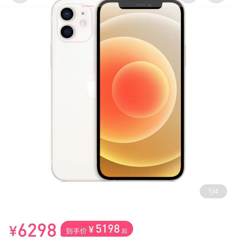 1000