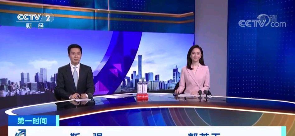 央视《第一时间》来了位新女主播郭若天,简直就是年轻