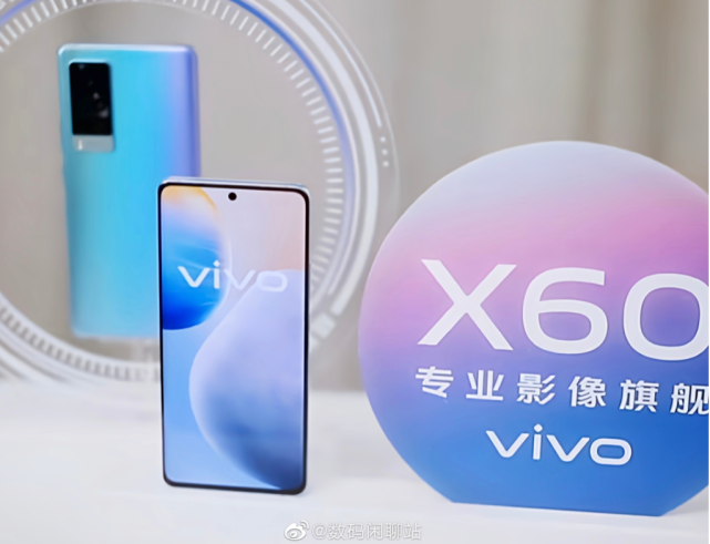 vivo x60 真机曝光,x60 pro 或搭载骁龙 888