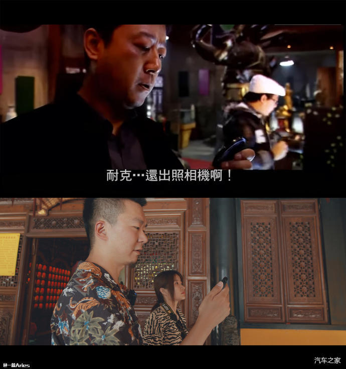 跟着《疯狂的石头》,进入电影江湖,探访重庆"最疯狂"的取景地