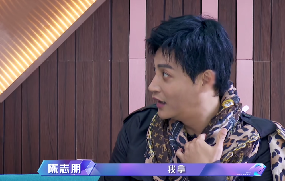 《追光吧!哥哥》陈志朋耍大牌情商低,杜淳主动向印小天示好
