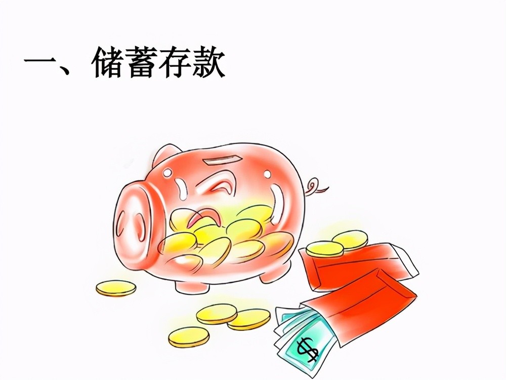 人口很少_人口普查(2)