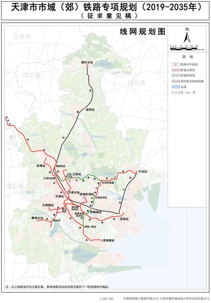 大港城区 人口_大港油田图片