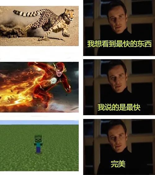 搞笑图片几个mc玩家都懂的真实到不行