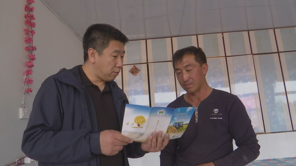 库伦旗个人借贷 腾讯网